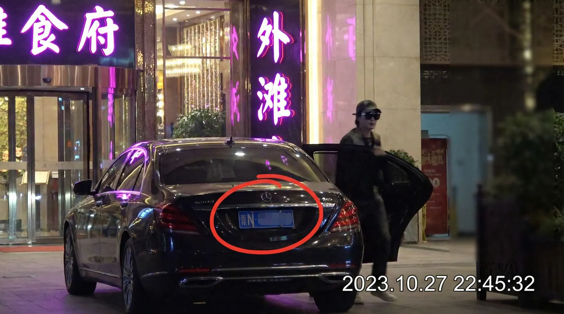 午夜视频-高清视频|在线观看|午夜视频官网 - 豪车餐厅外被拍