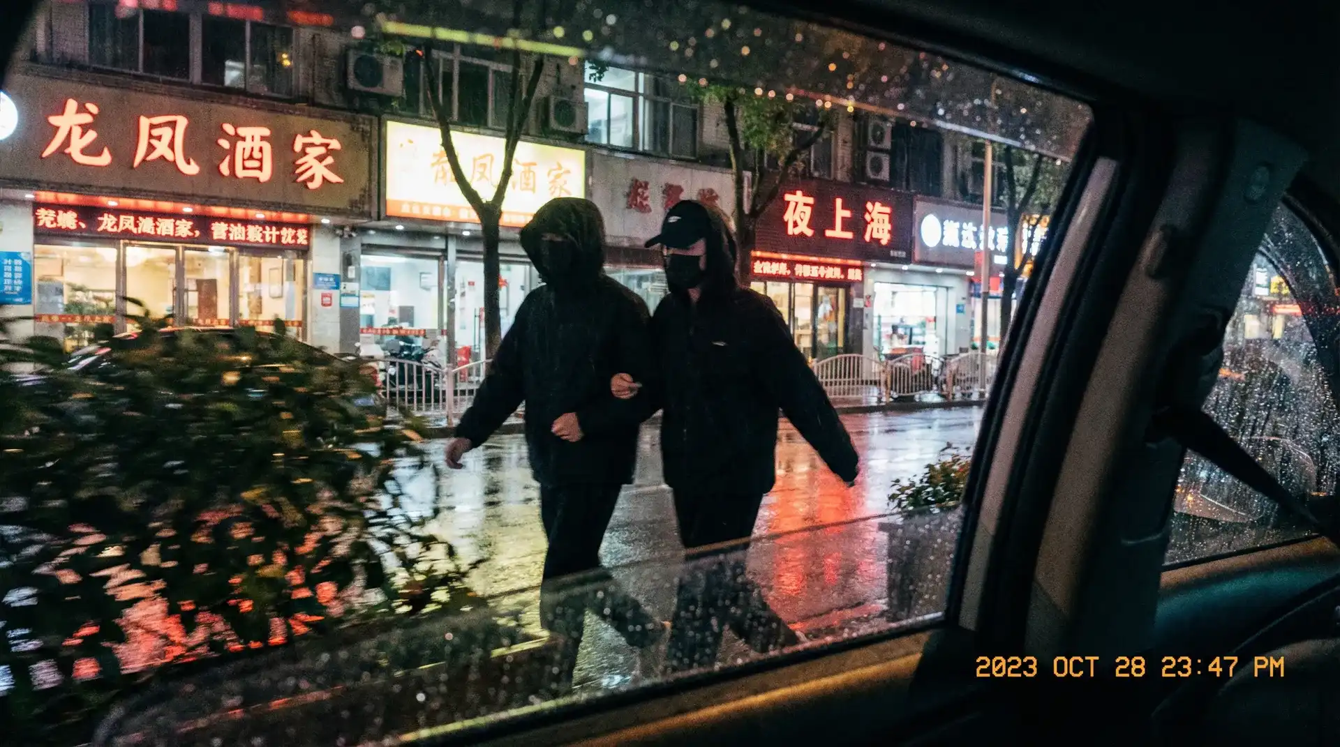 午夜视频-高清视频|在线观看|午夜视频官网 - 顶流明星深夜密会现场抓拍照片